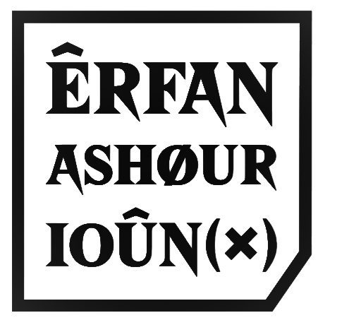 Erfan Ashourioun